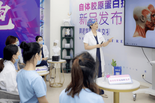医学国际医学中心整形医院李旭平主任：颜匠“艺”人，她让你肉眼可见的美！