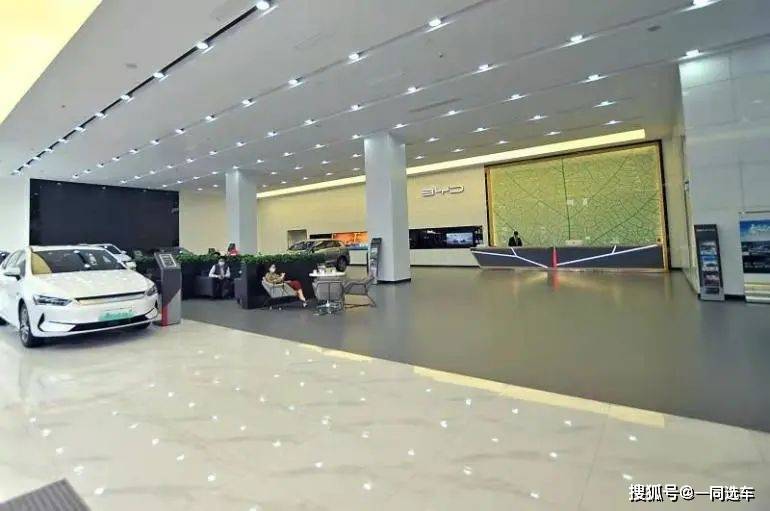 十年老车主探新店真实感受:“洋气”!_搜狐汽车_搜狐网
