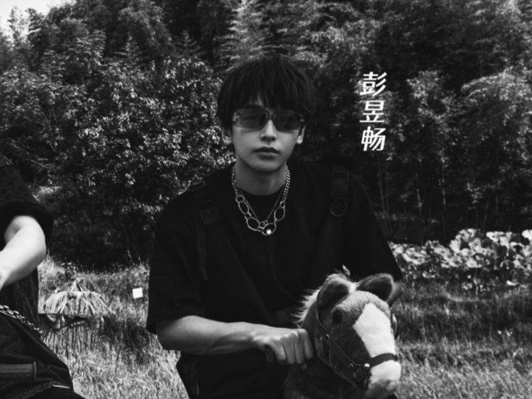 官宣|彭昱畅新节目官宣定档，《跑男》成员加盟，阵容丝毫不输《向往》