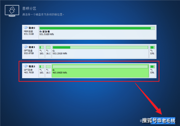 用什么软件分区比较好 ad044047b78246eda84ed360a079ac0f.png