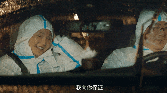 外卖员|我就知道，把黄渤和贾玲放到一块儿，这部2021年压轴电影，不简单