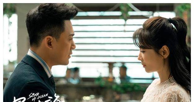 剧情|《星辰大海》口碑和收视率都很不错，女主简爱三观很正，仰望星空