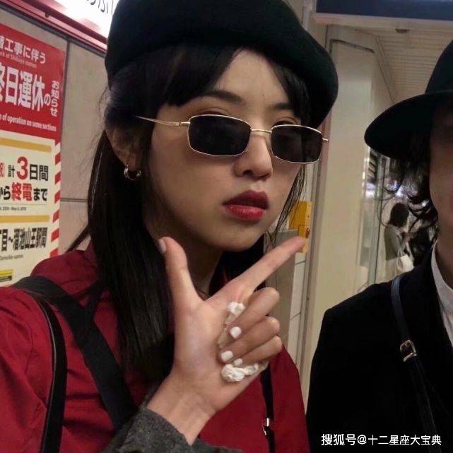 外表禁欲系女神 实际内心风骚狂野的星座女 金牛女