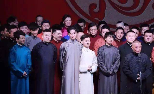 匡姓辈分排行_在相声界中,“辈分最高”的相声演员是什么辈分!(2)