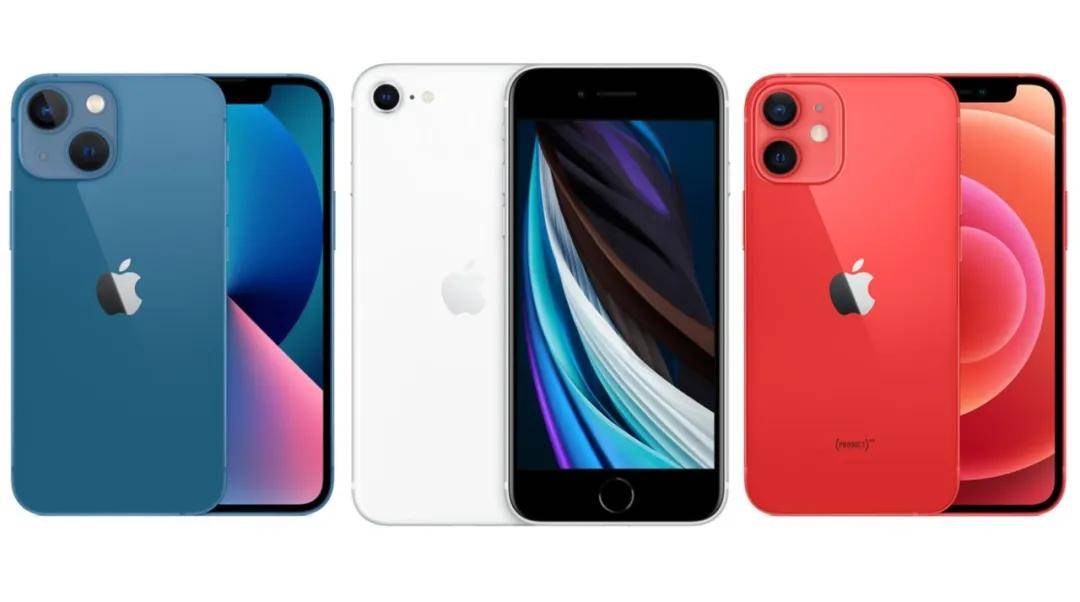 iPhone 13 太贵？这款新机杀疯了！