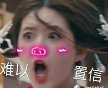 7abd0eec2ccd4c8cb7d3a50e1337ddf4.jpeg