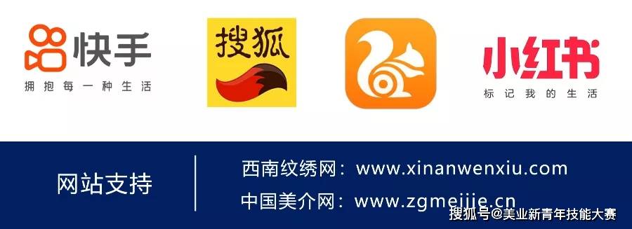 成都曙光在前，大赛继续！成都连续3日无新增本土病例！