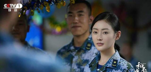 军装|最美空姐穿军装制服！又甜又飒太撩人，不愧是张敏李嘉欣的接班人