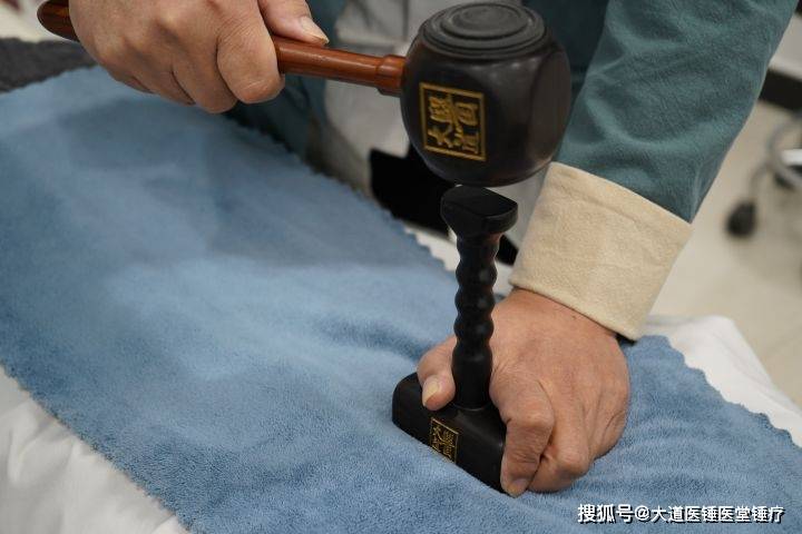 锤疗的综合认知