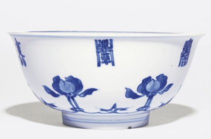 大清康熙年制青花瓷器价格参考_搜狐网