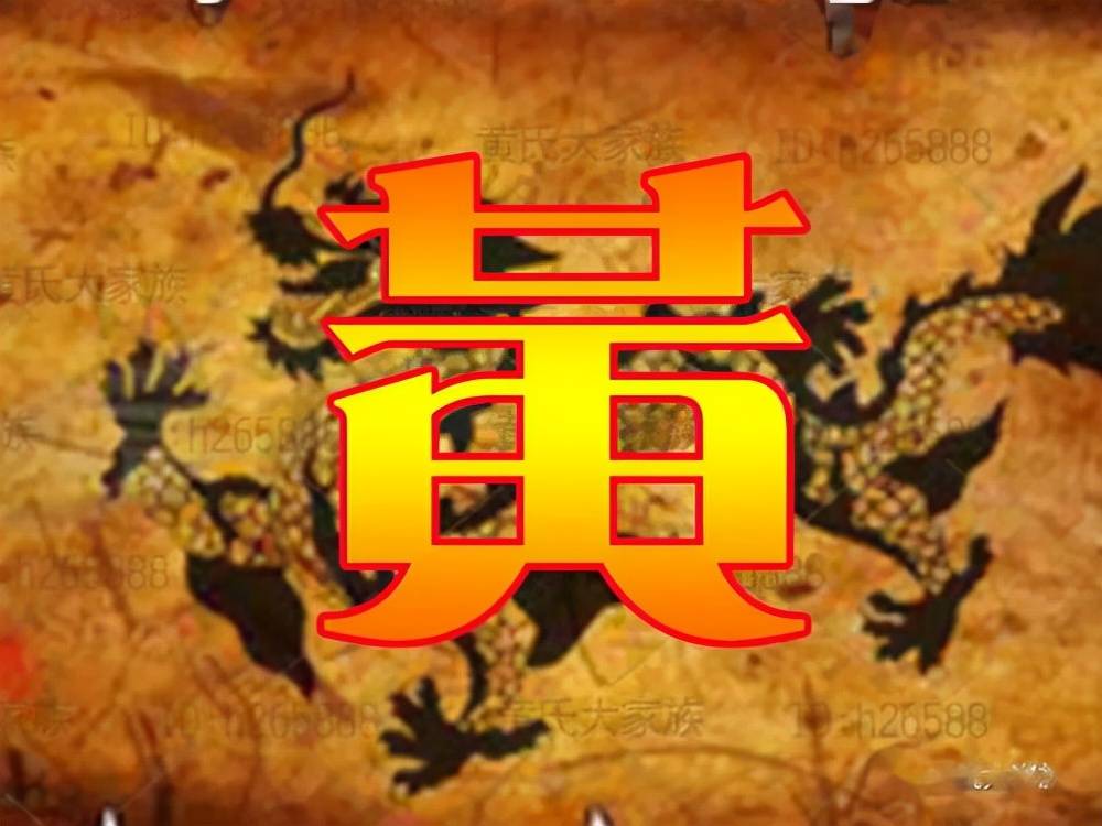 原创广西南宁市的10大姓氏有你的姓氏吗