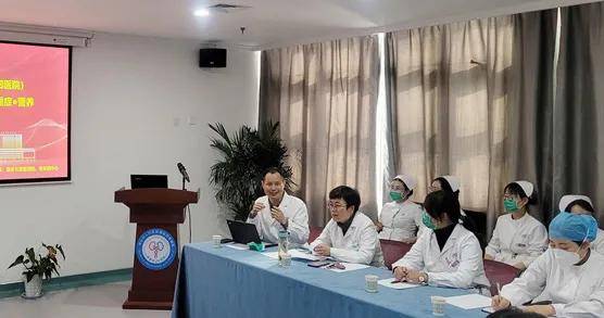 重症|第二届广仁医学论坛⑥老年·重症·营养论坛成功举行