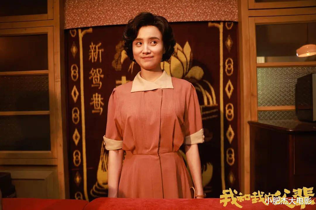 女神|盘点内娱女神电影里的颜值巅峰