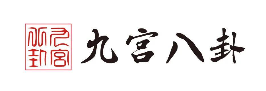 疫情|【重要通知】留学行业峰会火热报名中（更新嘉宾名单）！