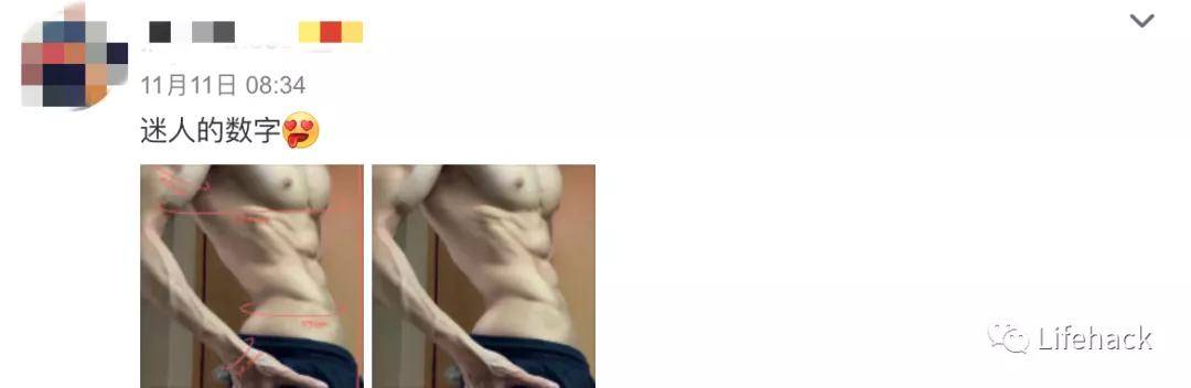 身材|天呐，这位小哥的三围太极品了