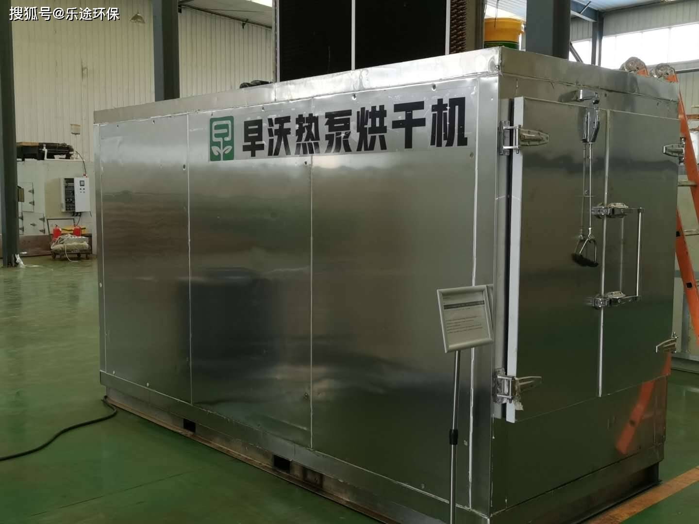 水果烘干机/药材烘干机-桂圆烘干机的加工工艺步骤_龙眼