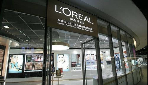 直播间被李佳琦和薇娅封杀、中消协点名后，巴黎欧莱雅深夜宣布：补偿200元优惠券！