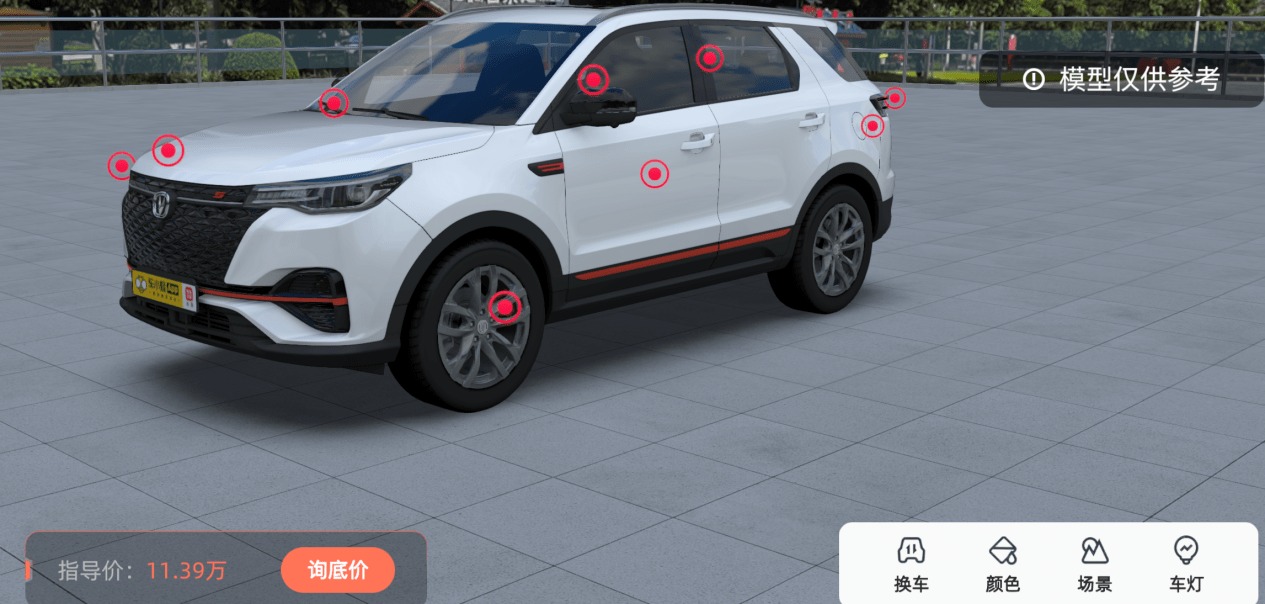 点击进入看图评论