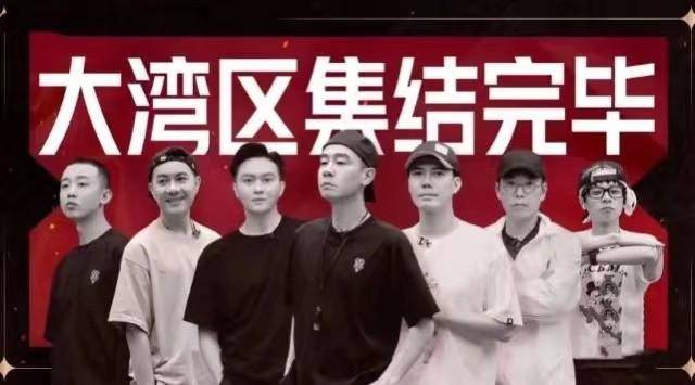 名单|网传《披哥》第二季名单，看清哥哥阵容：我没眼花吧