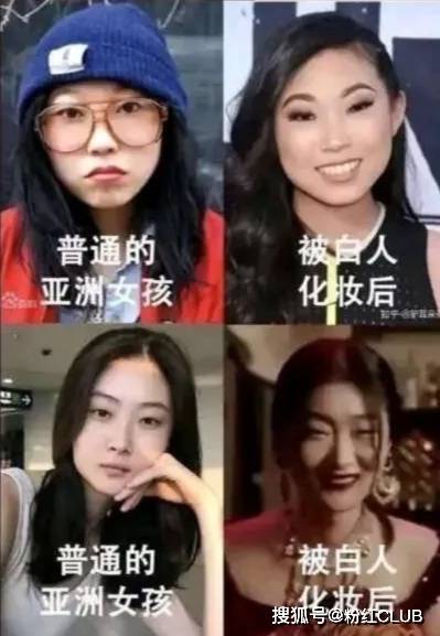 陈漫 Dior摄影丑化亚裔女性？“美丽”没有界限，但应有灵魂