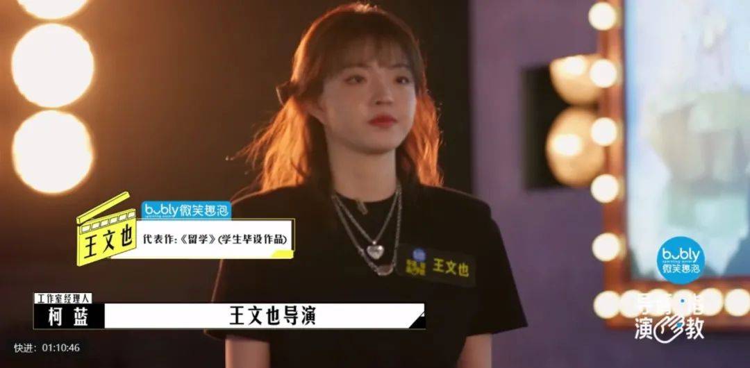 因为|导演制片人影评人扯起头花来，比明星撕X还好看？