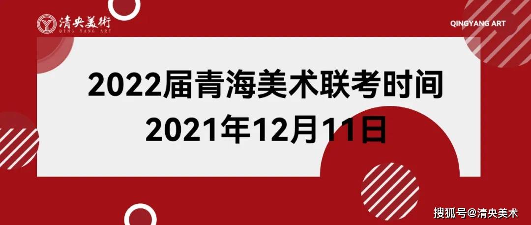 四川高考成绩什么时候出_高考什么时候出成绩_2014年福建高考什么时候出成绩