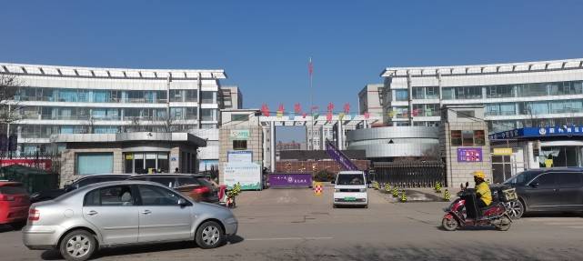 蔚县第一中学图片
