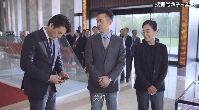 结局|为什么叫《突围》，最后的突围者，其实是林满江