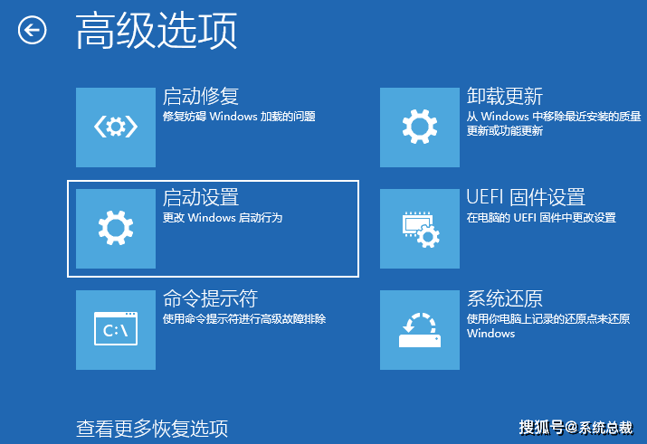 win10电脑定时重启的具体操作步骤「win10电脑定时重启的具体操作步骤是什么」  第1张