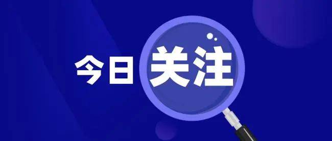 iso申请认证标准怎么看