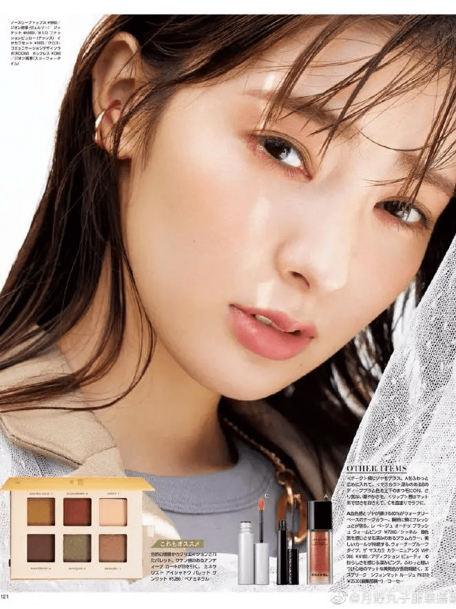 姐妹种草功课 | 小玛粉底霜真的值得入手吗？