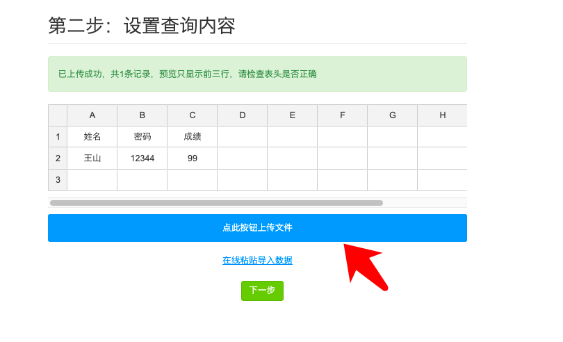 951b4cfbbf7f461d96aa0eb597e508b2.png
