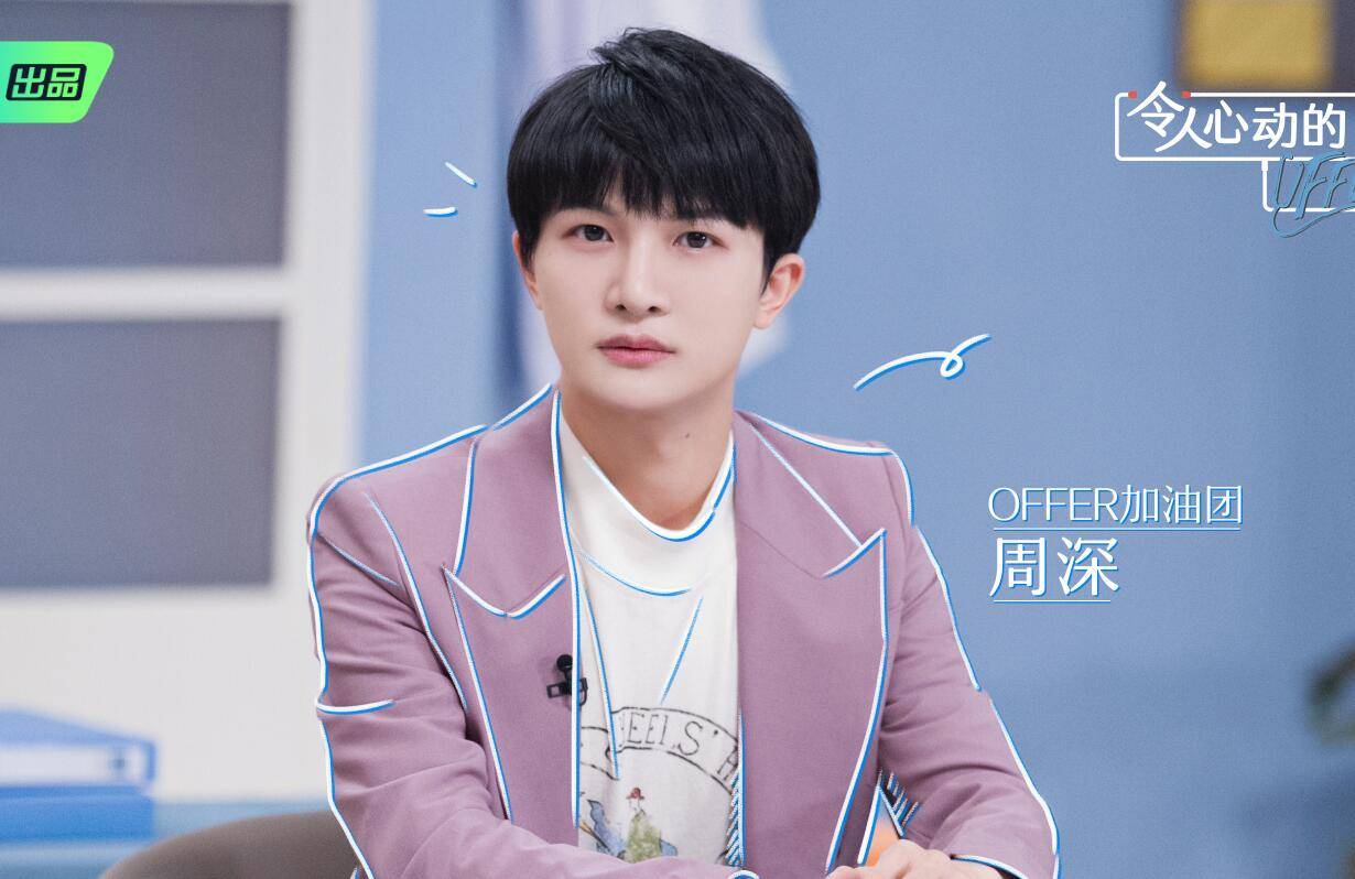 offer|offer考核结果很意外？其实3人都输给了赛制，有人就曾吃过这个亏