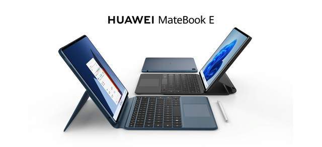 华为上新了！华为手表、一体机、MateBook E等产品亮相
