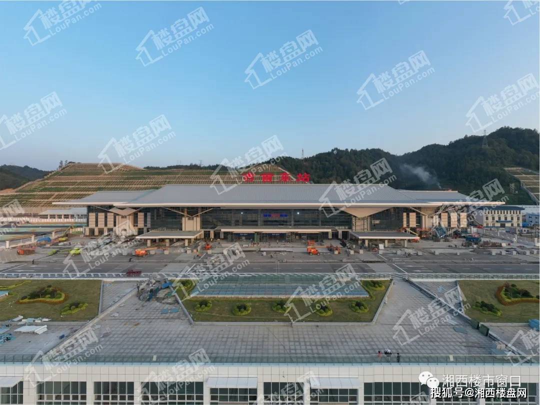 吉首东站实拍图