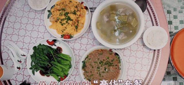 湾区|《大湾仔的夜》首播收视夺冠，谢天华掌厨，三菜一汤卖1600元