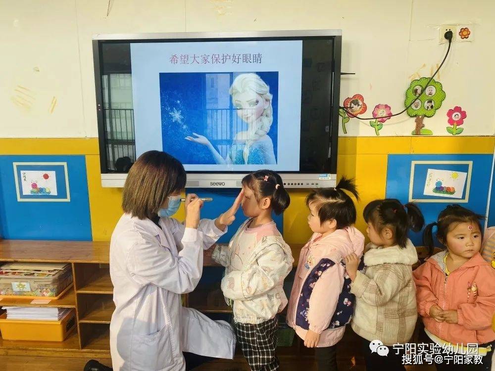 活动|【家园共育】美好时光 与你同行——宁阳县实验幼儿园家长助教活动