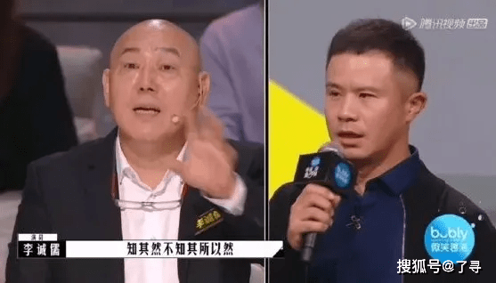 电影|固执、普通又盲目自信，让毕导教你如何刷新导演行业的下限