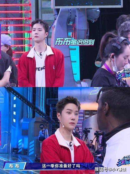 四季|《这就是街舞》第5季确定回归，下一季选手更国际化，并且有新队长加入