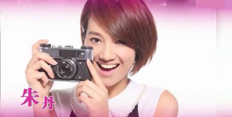 网友|39岁朱丹诞下二胎，丈夫周一围不知踪影，疑缺席待产与美女搭戏