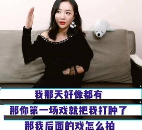 蒋勤勤|杨蓉自曝拍戏被蒋勤勤打肿脸！为求表演效果，就必须来真的吗？