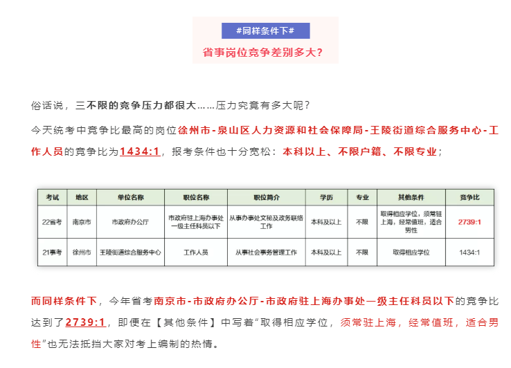 5170d2ddf70d4a35b14548a615d39148.png