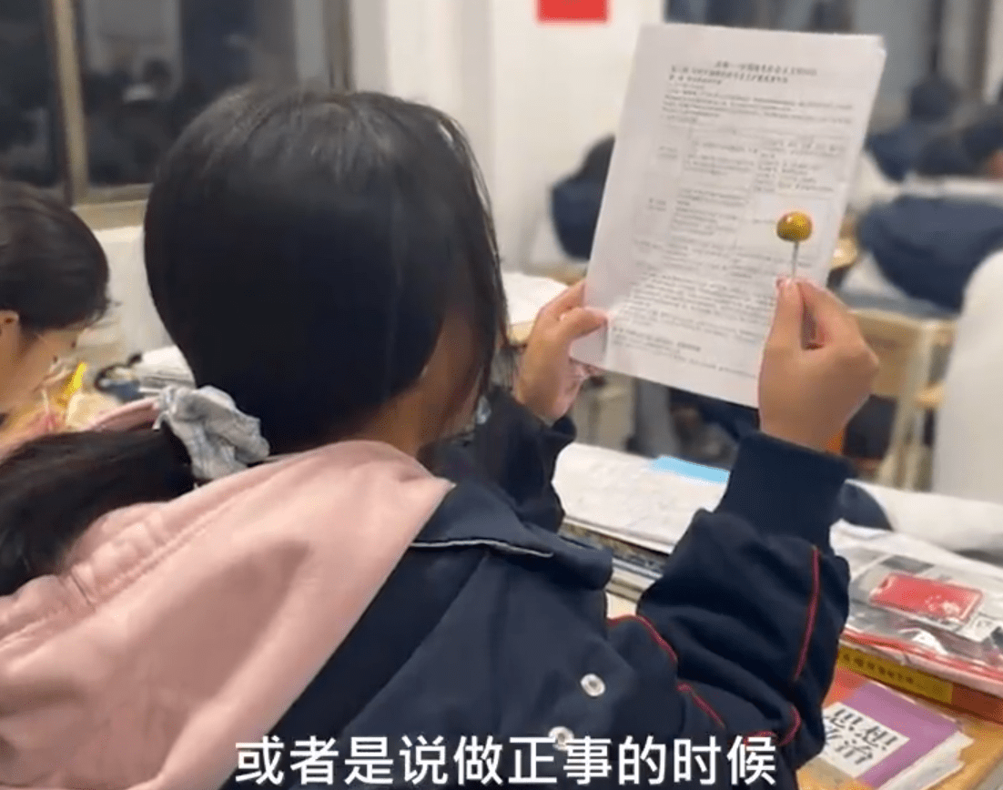 同學|高中生因違反班規，被小小懲罰，班主任：這也是他們的美好記憶