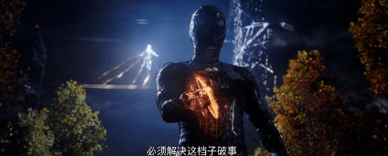 英雄|预告片海量细节引爆期待！埋下《蜘蛛侠：英雄无归》三大伏笔