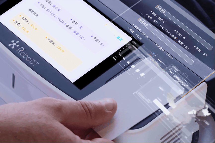 提升数字化能力，如何帮助这家外骨骼机器人小企业做到创新有“数”？