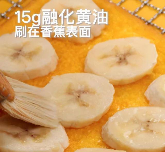 步骤|早餐别买路边摊，上班赶早就吃它
