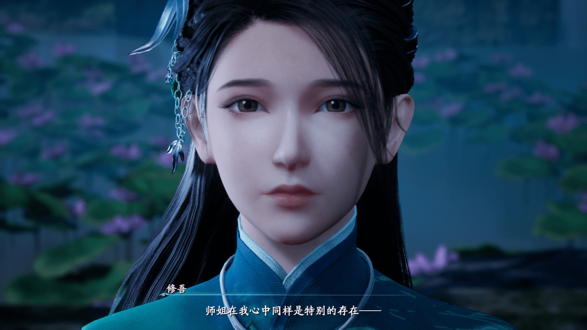 爷青回仙剑奇侠传推出11林月如雕像现已正式开放