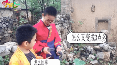 古房|《艺术大探险-古房疑云》艺术家素质教育项目，选角来自各机构