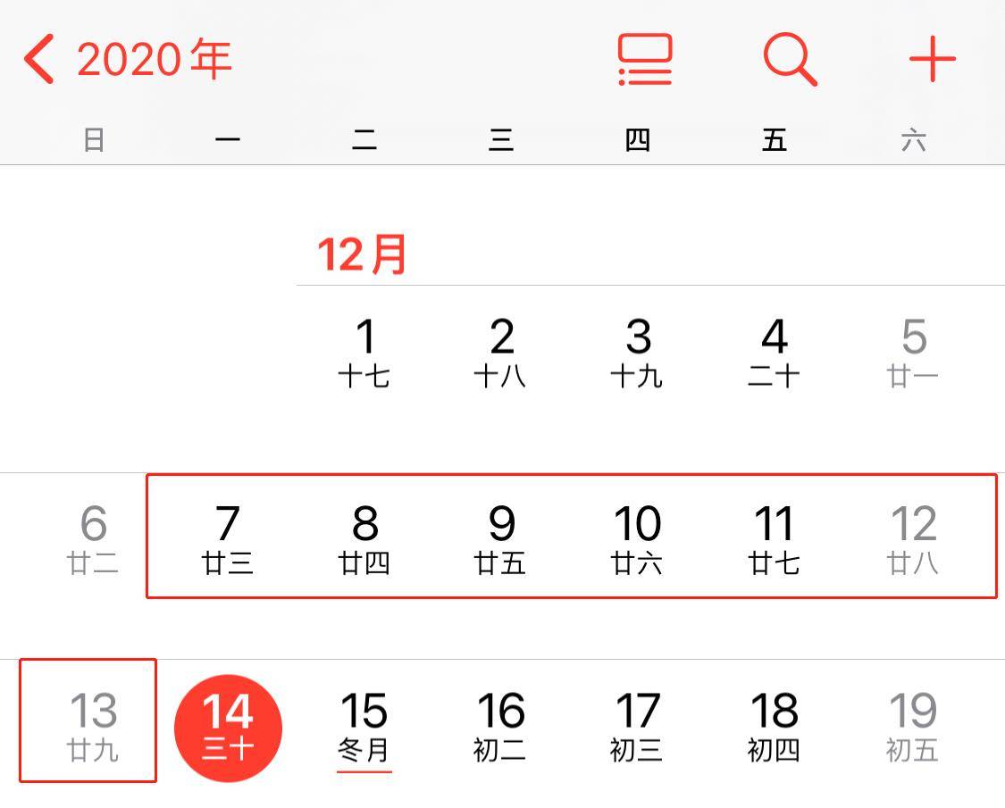 网友|39岁朱丹诞下二胎，丈夫周一围不知踪影，疑缺席待产与美女搭戏