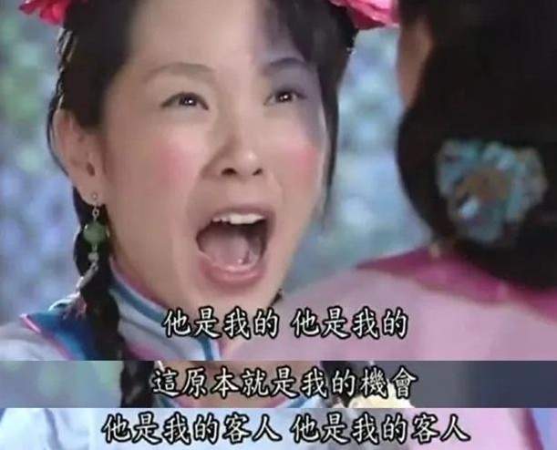 芙蓉|国剧女主类型多样，正面形象最是惹人爱，可阿精却是独一份的反派